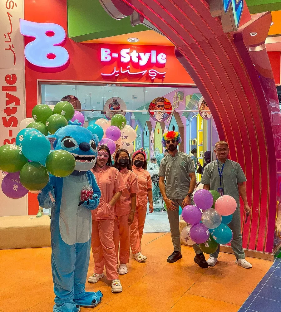 افضل صالون اطفال بنات