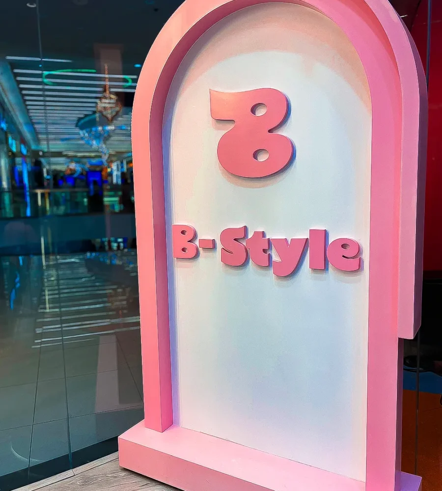 أفضل صالون حلاق أطفال في حائل