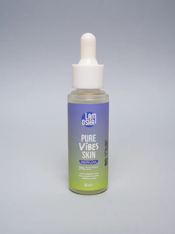 سيروم للبشرة